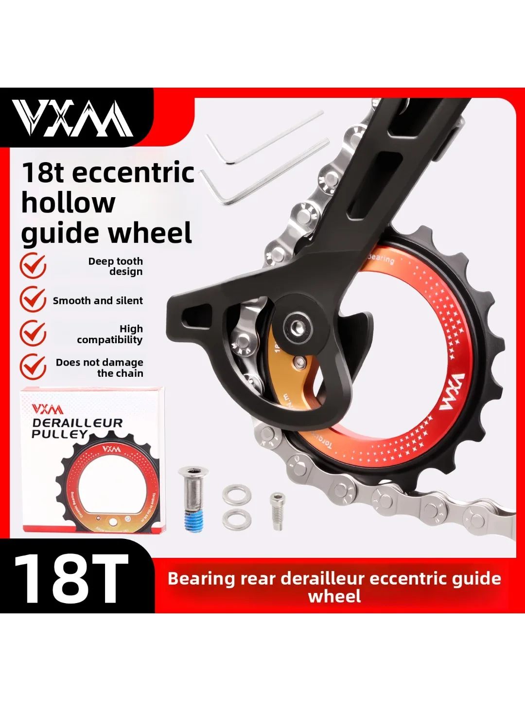 AliExpress VXM Aluminum alloy Rear dial hollow eccentric large guide wheel 18T ceramic hollow bearing DIY bicycle R8000/7000 accessories