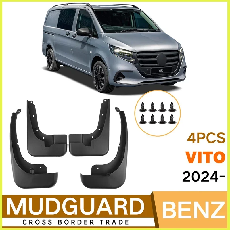 

Suitable for Mercedes-Benz Vito 2024-2025 fender tile auto parts car accessories mud flaps