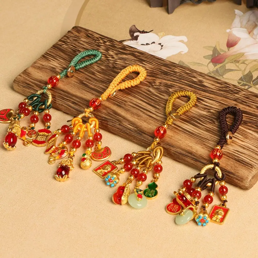 Lucky Small Pendant Car Keys Charms Gourd Enamel Plutus Lucky Keychain Yuanbao Koi Carp Key Chain Strap Decoration