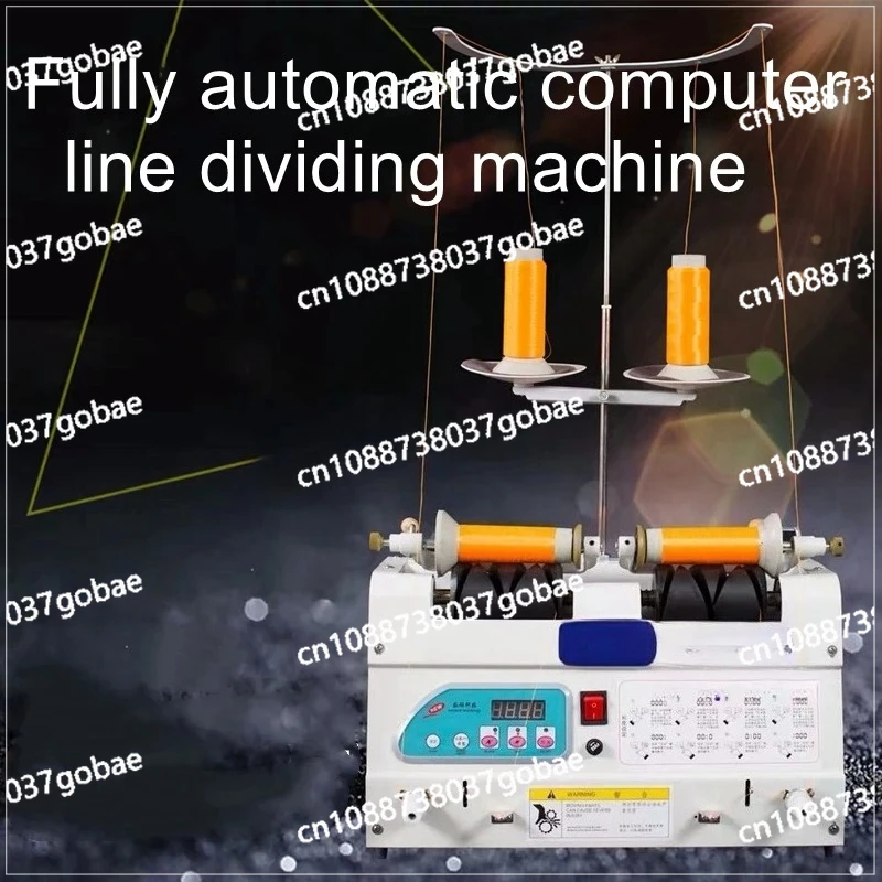 

Automatic Threading Machine Thread Winder Embroidery Factory Garment Factory Thread Rewinder Computer Threading Machine