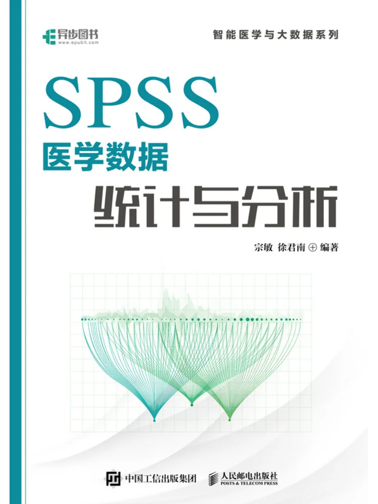 Book-Winshare Spss Medical Data Statistics and Analysis