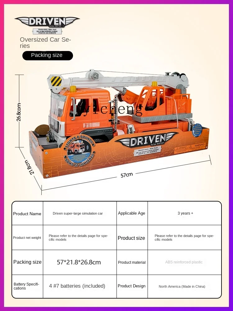 Xl Brandweerwagen Model Simulatie Speelgoed Auto Engineering Auto Model Verjaardagscadeau Voor Jongen