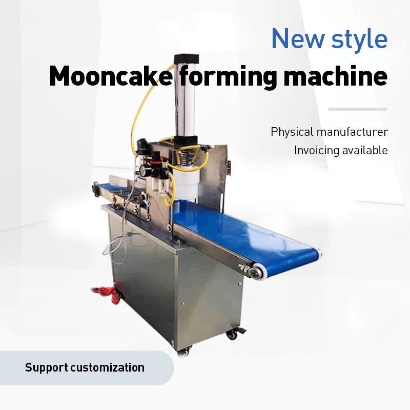 Automatic round Dough Ball Maker Flour and Wheat Dough Divider Moon Cake Dispenser for Baking Pastry Dough Forming Machine