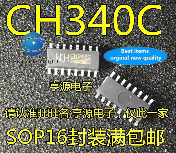 

5 шт. CH340C CH340 SOP16 в наличии 100% новые и оригинальные