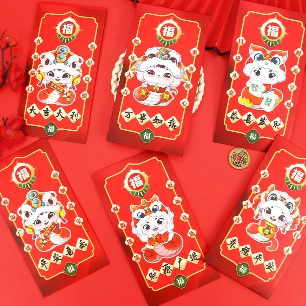 6pcs Chinese Style 2025 Snake Year Red Envelopes Hongbao Traditional Good Lucky Money Bags Blessing Red Packets Gifts Kids Gift