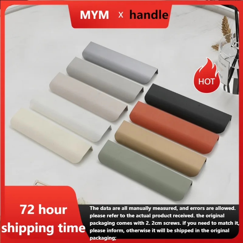 

Circular Handle Morandi Color Invisible Handle Drawer Embedded Wardrobe Door No Drilling Aluminum Alloy Door Handle Circular Arc