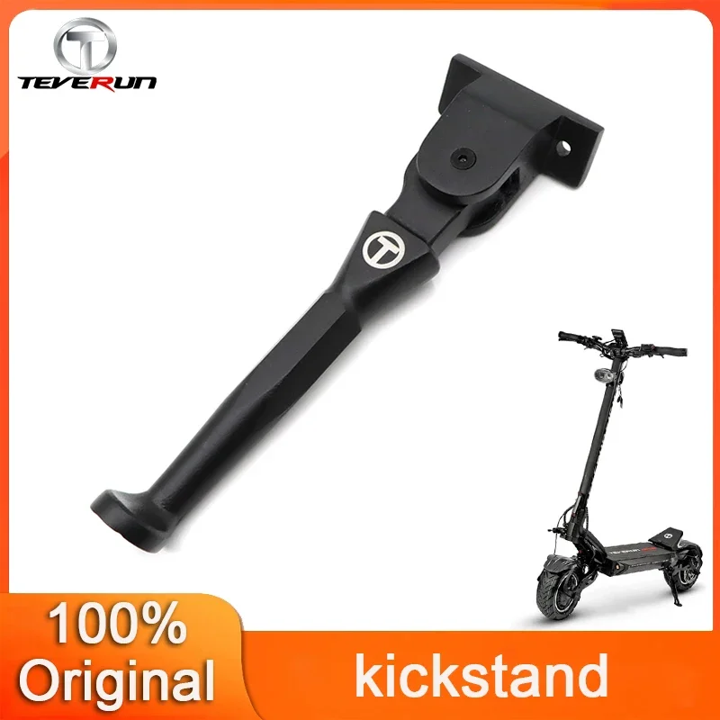 Teverun Parking Foot Support Bracket For Fighter 11/11+/New 7260R Blade GT/GT+ II Scooter Kickstand Bracket Original Parts