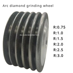 5-inch arc-shaped diamond grinding wheel slotted grinding wheel grinding tool disc R 0.75 R1.0 R1.5 R2.0 R 2.5 R3.0