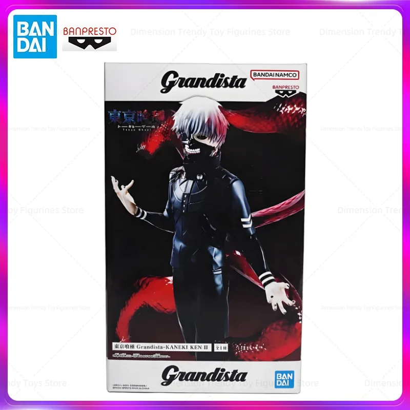 Bandai In Stock Banpresto Grandista Anime Tokyo Ghoul Kaneki Ken Original Action Figure Model Toy Collection Birthday Gift TT