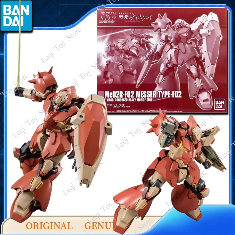 Bandai Original Echte HG GUNDAM Me02R-F02 MESSER TYPE-F02 Action Anime Figuren Spielzeug Kinder Geschenk Montage Modell Ornamente