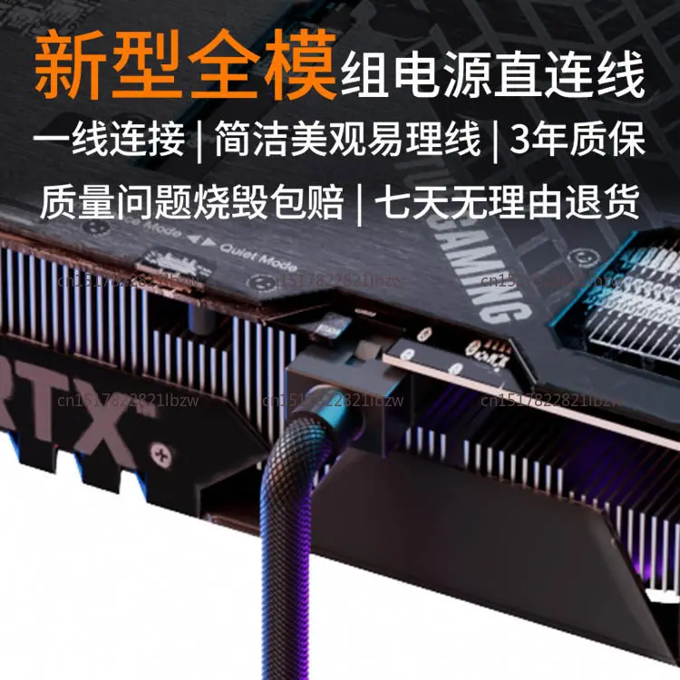 8-Pin CPU Motherboard Power Cable – Full Modular, Top-Exit Design, Compatible with AIJS PSUs