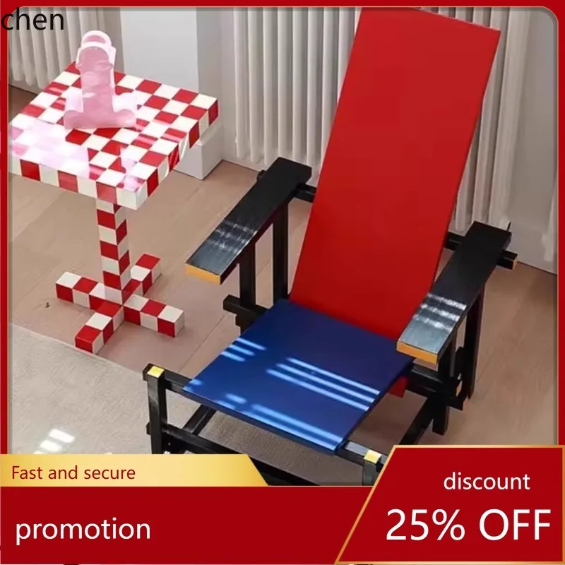 HT Geometric Single Chair Minimalist Chess Side Table Red Blue Chair Living Room Sofa Art Side Table Leisure Furniture