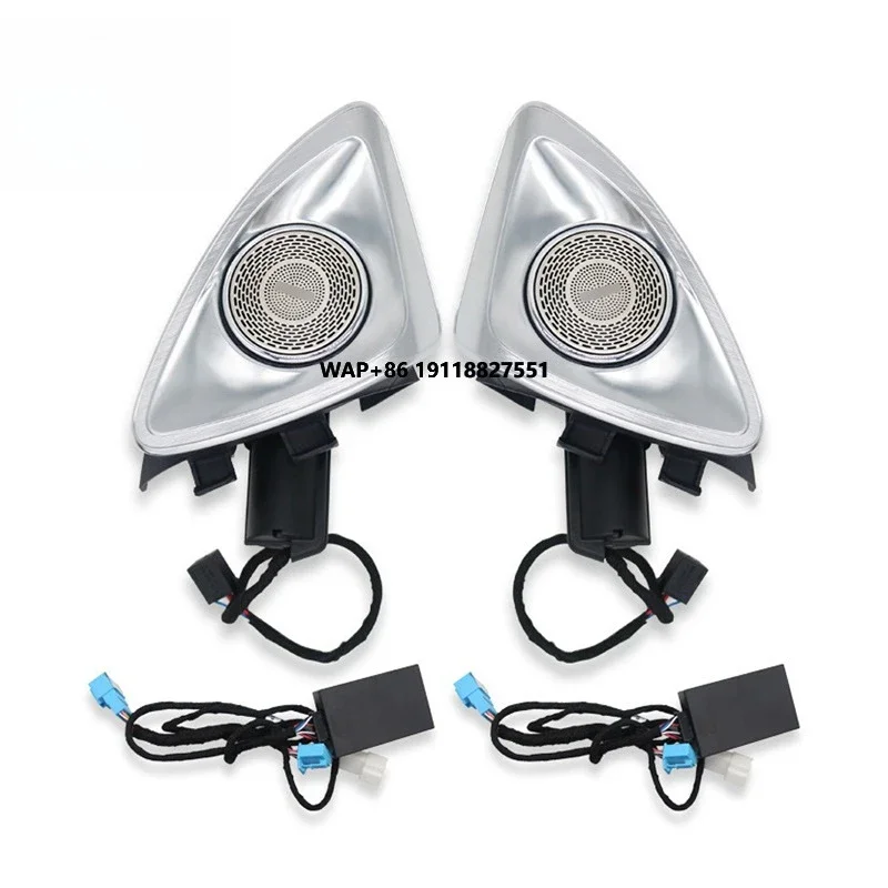 Suitable for 4D Tweeter Car Light Accessories Luxury Car Modification