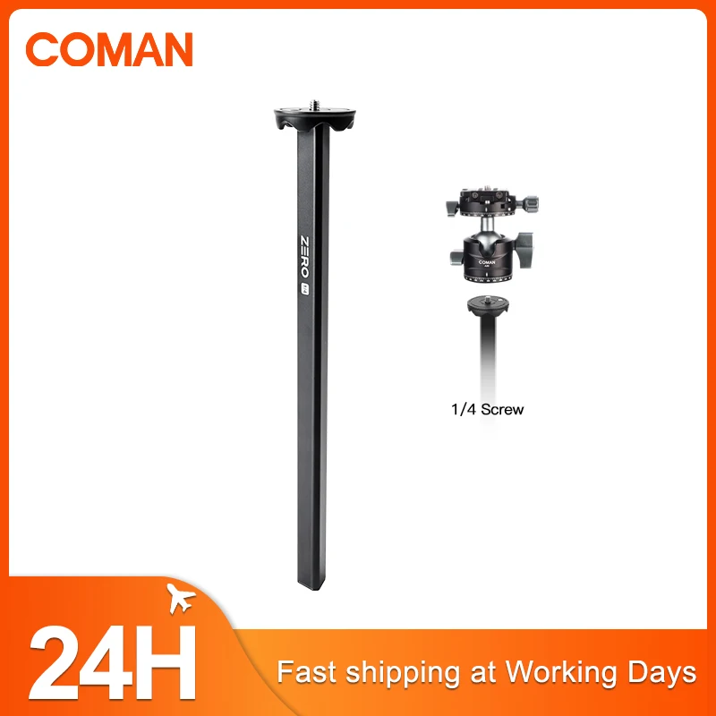 COMAN Zero Tripod Center Column 1/4
