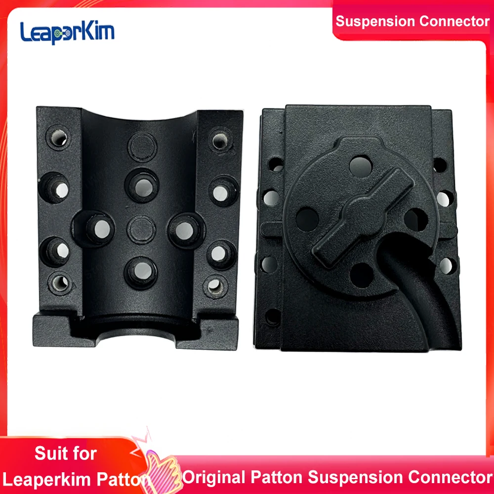 Original LeaperKim Patton New Shock Absorber Connector Patton Suspension Connector Part for Official LeaperKim Patton E-Wheel