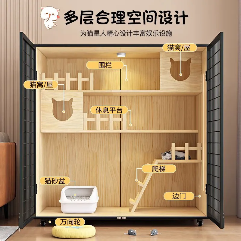 Cat Villa Wooden Cat House Climbing Frame Integrated Luxury Cat House Panorama