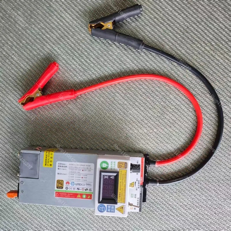 13.8V115A120A1200W server modified power supply, car regulated power supply, car