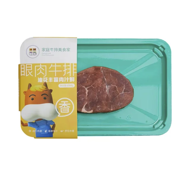 Food Sealer Machine Housing Packaging Vacuum Sealing Machine