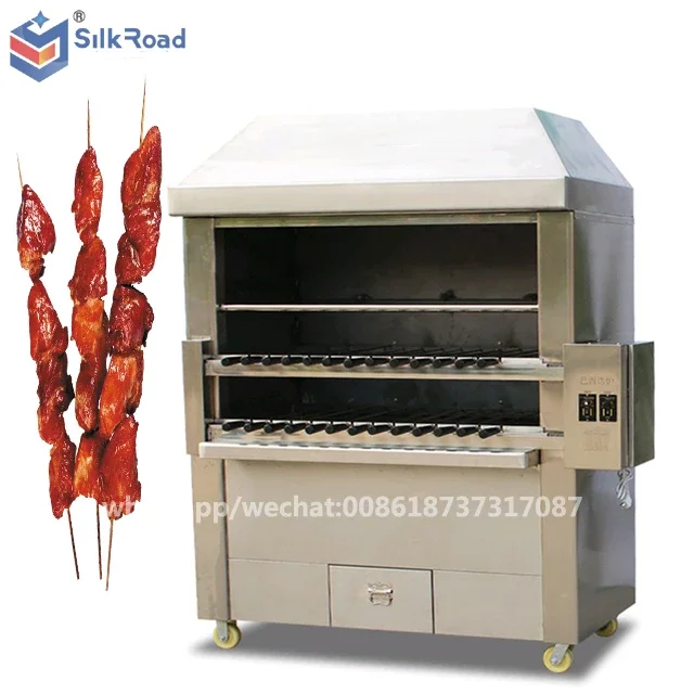 bbq Smokeless brazilian rodizio meat grilling machine gas grill