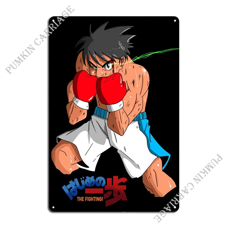 Ippo Makunouchi Hajime Metal Signs Club Cinema Living Room Garage Tin Sign Poster