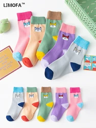 LJMOFA 5 Pairs Baby Socks for Kids Girls Boy Cotton Stripe Cartoon Toddler Knitted Socks  Casual Sport Boys Socks 1-13 Yrs C158