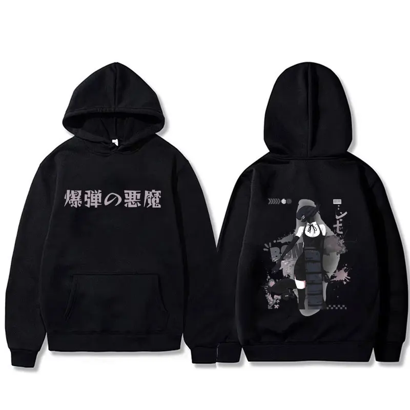 

Anime Chainsaw Man Print Hoodie Reze Cartoon Graphic Sweatshirt Men's Women's Fashion Clothing Casual Oversized Pullover Hoodies