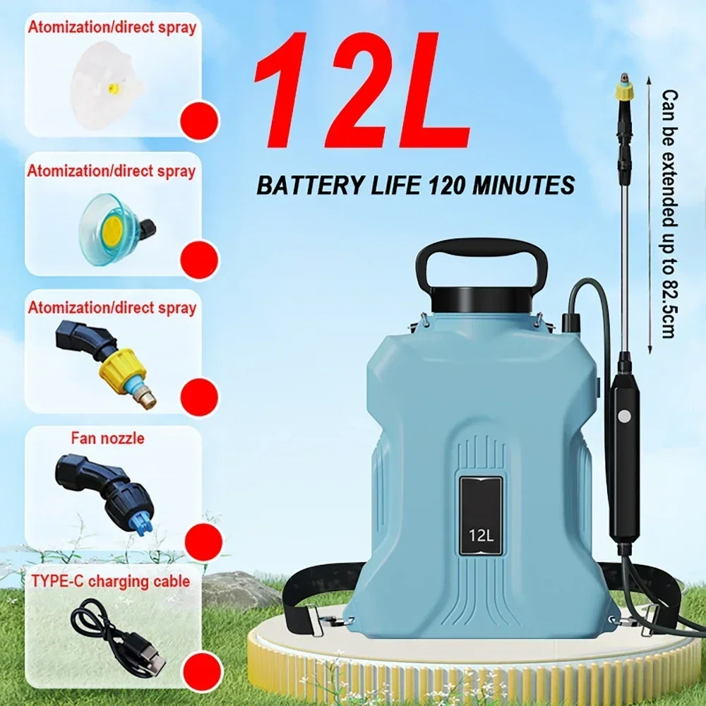 12L Electric Sprayer Shoulder-type Intelligent Pesticide Dispenser Agricultural Garden Irrigation Sprayer Garden Power Tool