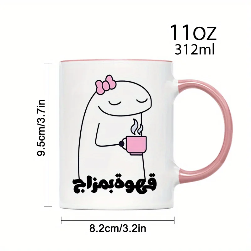 11oz 