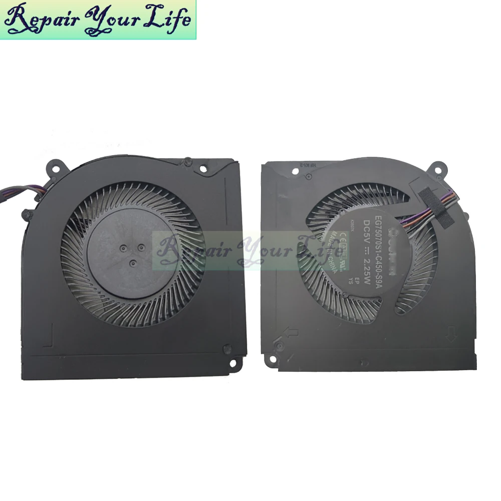 

Laptop Cooler Radiator CPU GPU Fan For Hasee Z7M-KP5GZ CT5GA Z7M-CT7GS ZKP7GZ Z7-GK5S02 GK5S03 Z7-CT7GK KP7GZ EG75070S1-C380-S9A