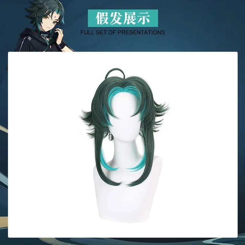 Genshin Impact Xiao Costume Cosplay Parrucca Anime Costumi di Halloween in stile cinese per donna Uomo Accessori uniformi da gioco mb.3