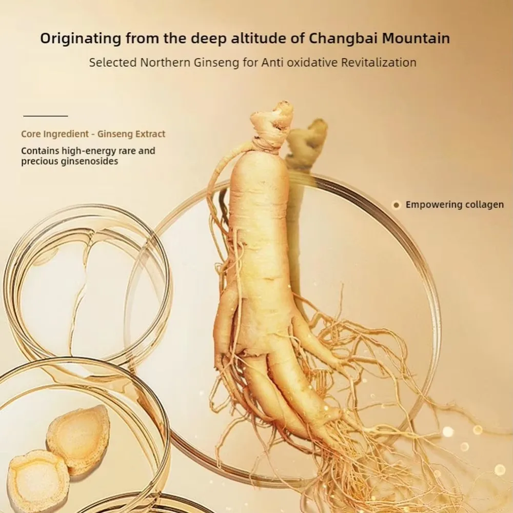 novo-60g-ginseng-creme-facial-suave-endurecimento-creme-hidratante-anti-envelhecimento-iluminando-essencia-creme-facial-cuidados-com-a-pele