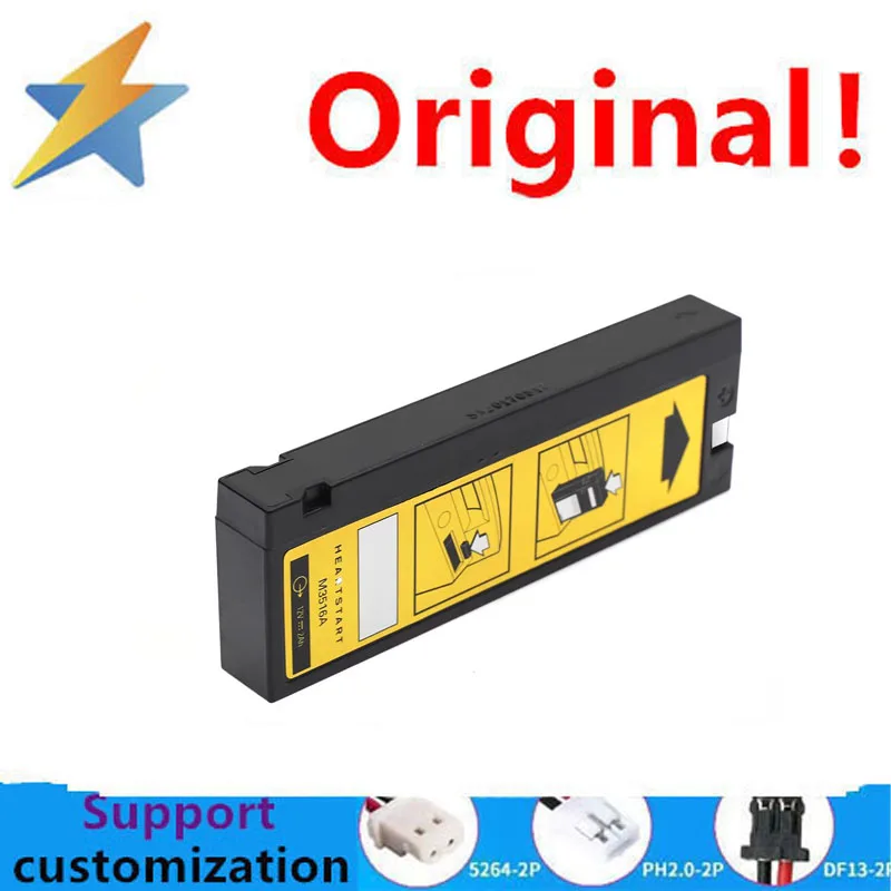 

buy more will cheapSuitable for M4735A defibrillator battery M3516A LCT-1912ANK lead-acid battery with circular hole positioning