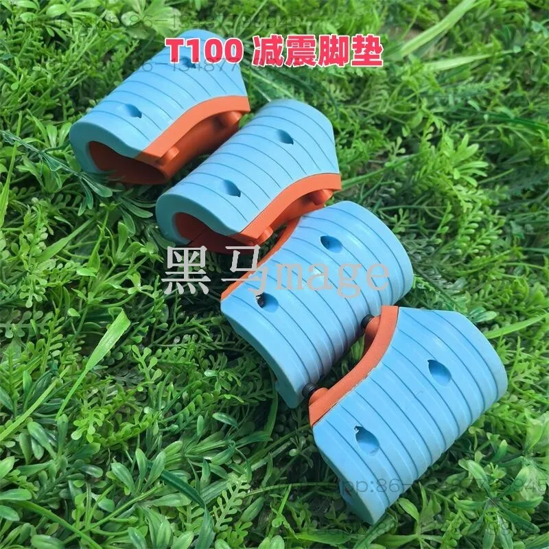 T40-T100 Small Yellow Duck Shock Absorber Foot Pad Plant Protection Machine Non-slip Wear-resistant High Temperature