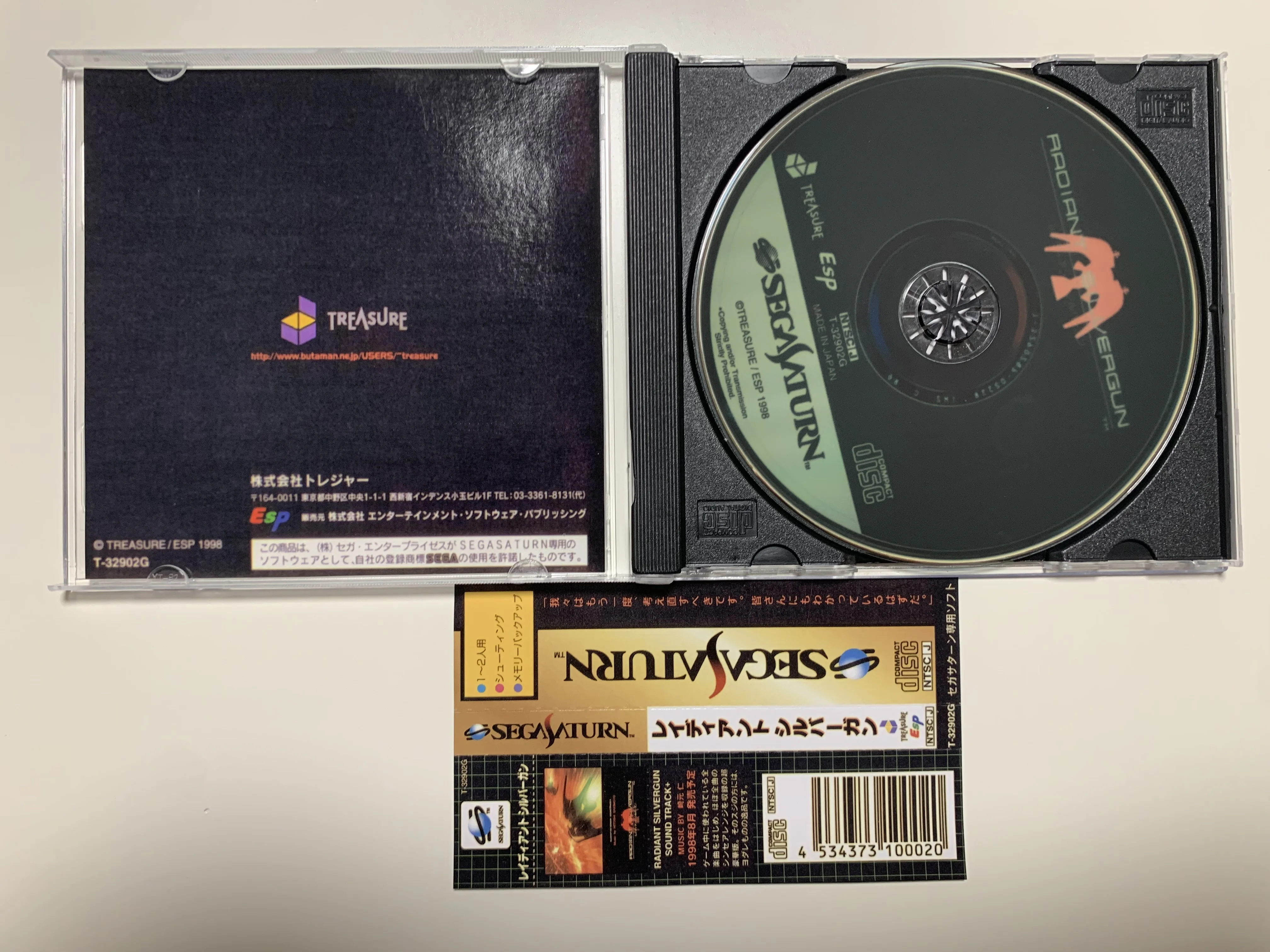 Jeu de disque de copie Saturn, - Retro Gaming Nostalgia avis et prix