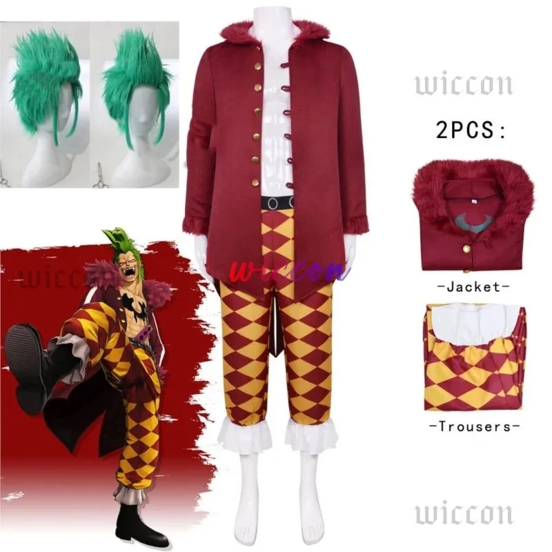 اليابان تأثيري Blox الفاكهة بارتولوميو تأثيري حلي مهرج الأخضر شعر مستعار باري باري لا مي أزياء الهالوين للرجال ACGN حفلة GGYJ56 #3