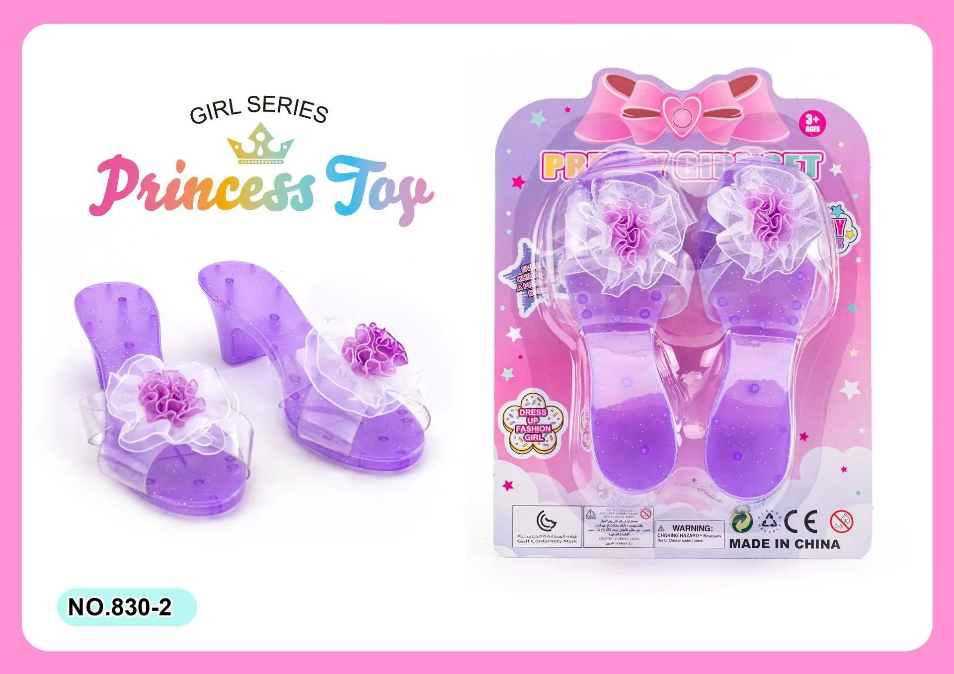 Crystal Princess Shoes Dress Up Toy For Girls 3 Year,High Heel Party Cosplay Toys Set With Sparkly Accessories Pretend Play Gift