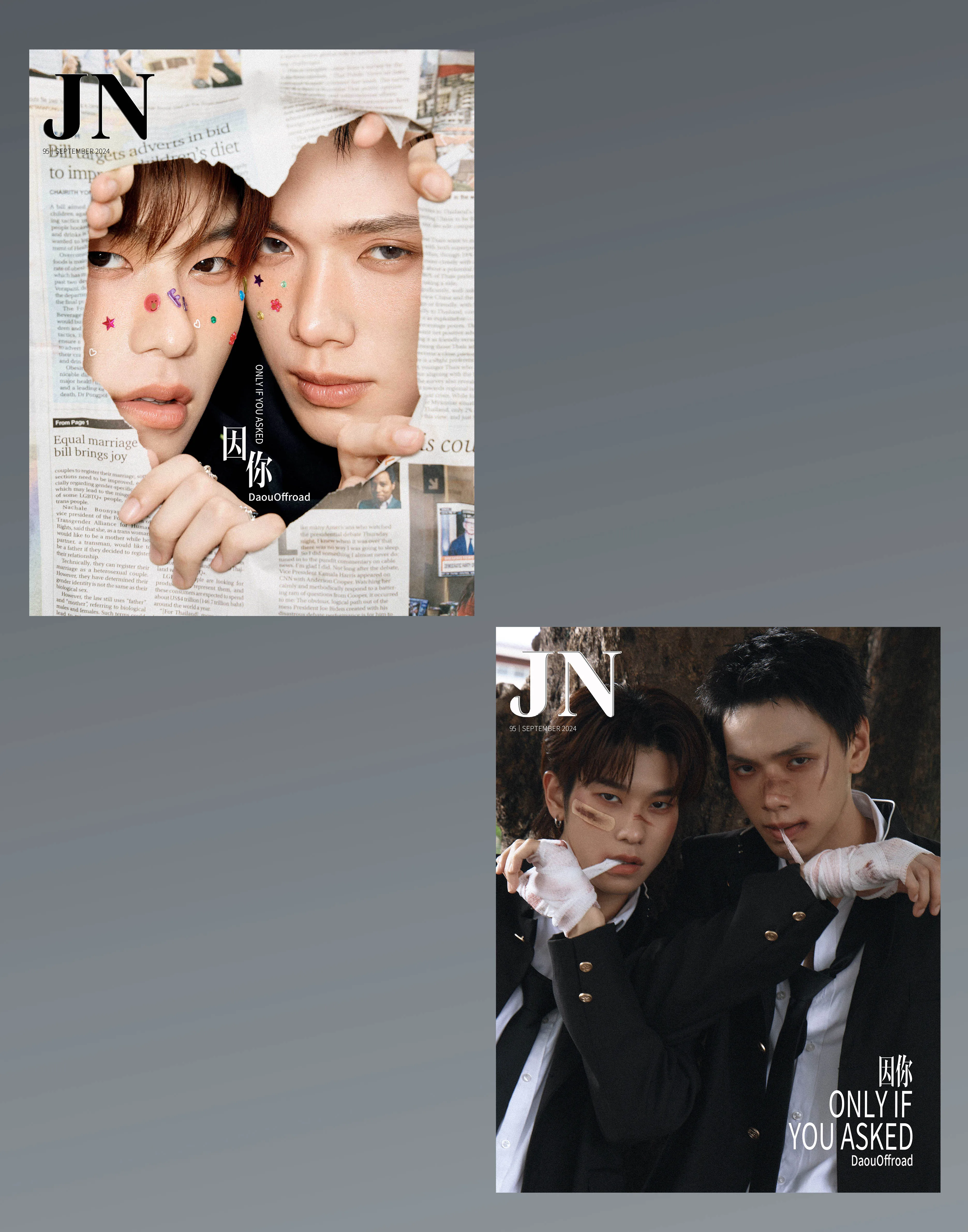 Diário Offroad Jounery Revista Cartões e Poster Set, Rak Pi Rak Ri Pi, Century Of Love Series, pré-venda