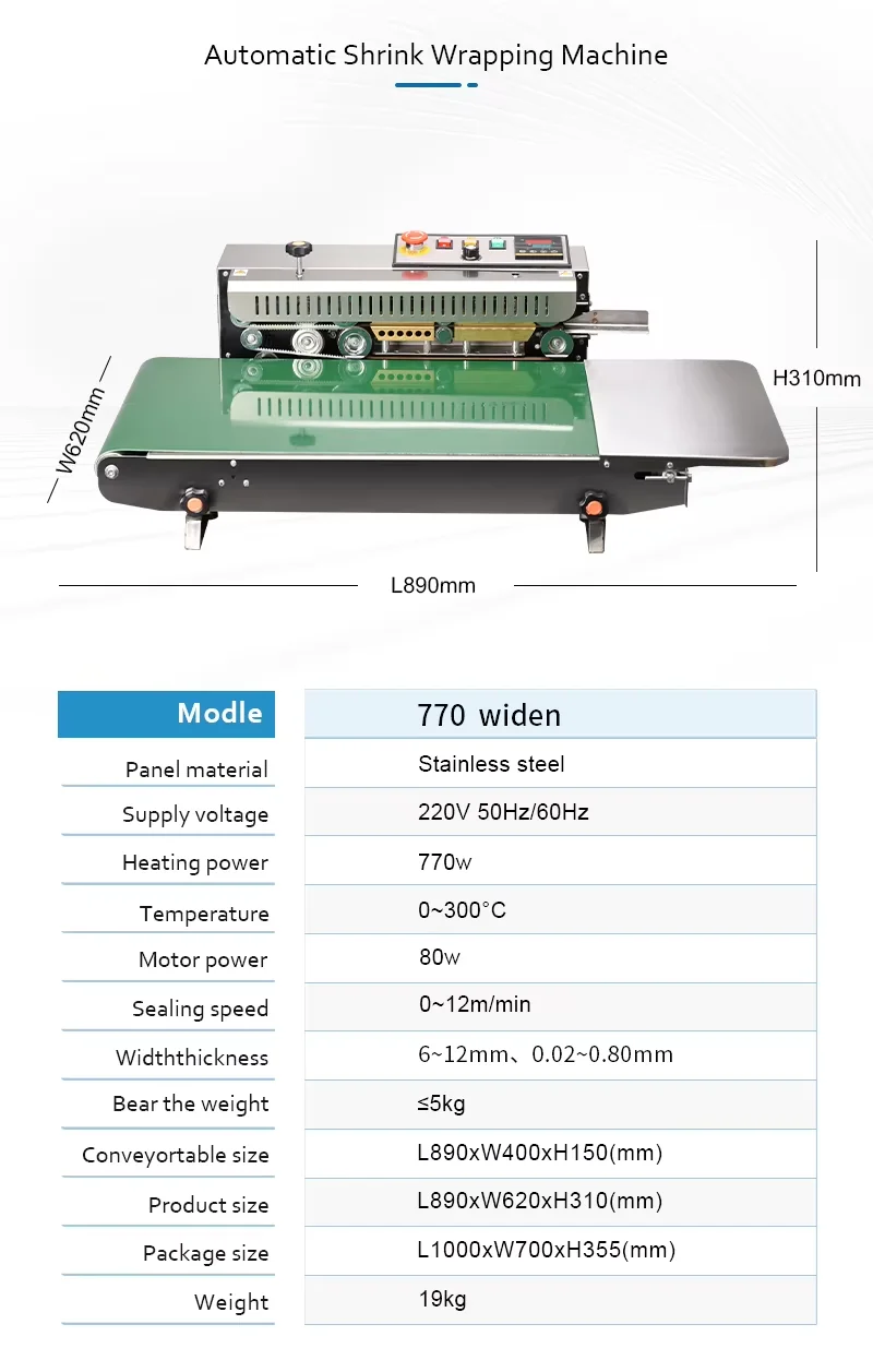 المحمولة FR770 توسيع آلة السدادة الأفقية أكياس الفيلم البلاستيكي آلة الختم الحراري آلة السدادة الشريط المستمر #3