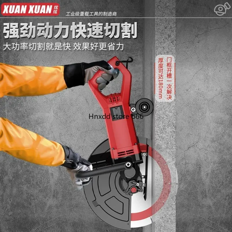 High power track wall cutter multi-functional single-piece steel bar water and electricity grooving machine