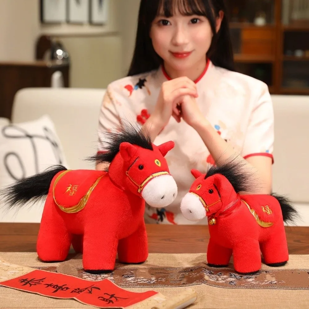 Poupée cheval en peluche Kawaii, Figurine de poney du zodiaque de Style chinois, rempli de coton, jouets animaux en peluche 17/22/30cm, décor festif