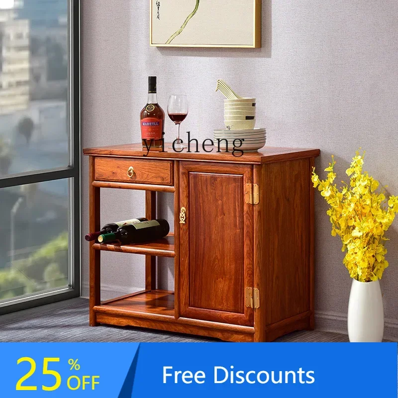LYYRosewood Furniture Rosewood Sideboard Cabinet Solid Wood Tea Cabinet Tea Side Locker