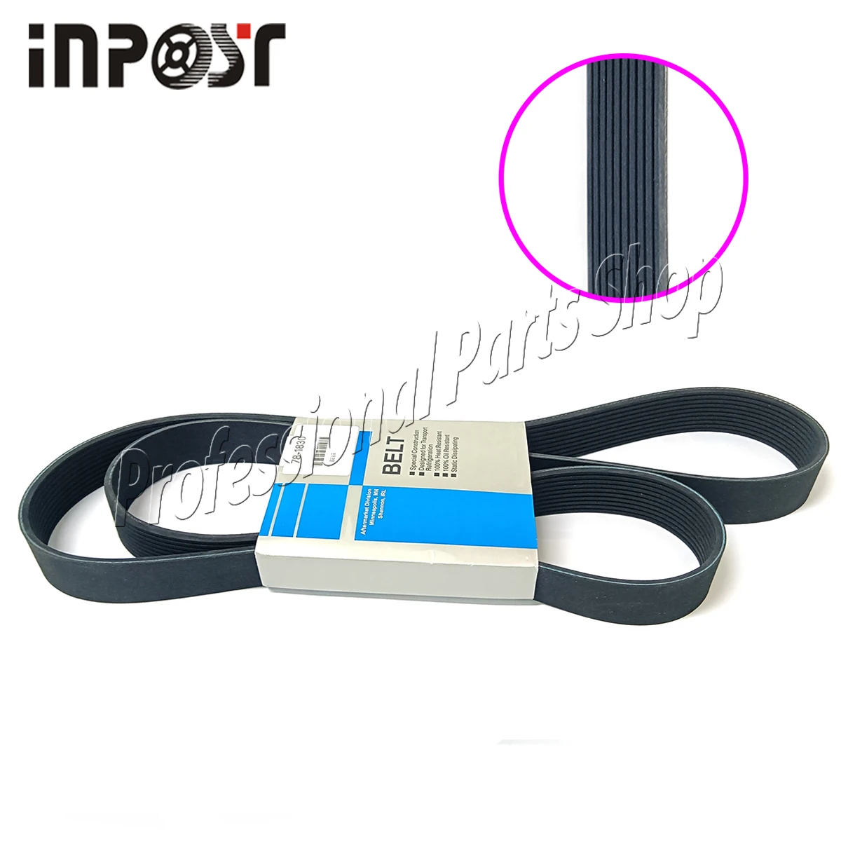 

Новый приводной ремень 78-1830 для Thermo King SLXe SLXi