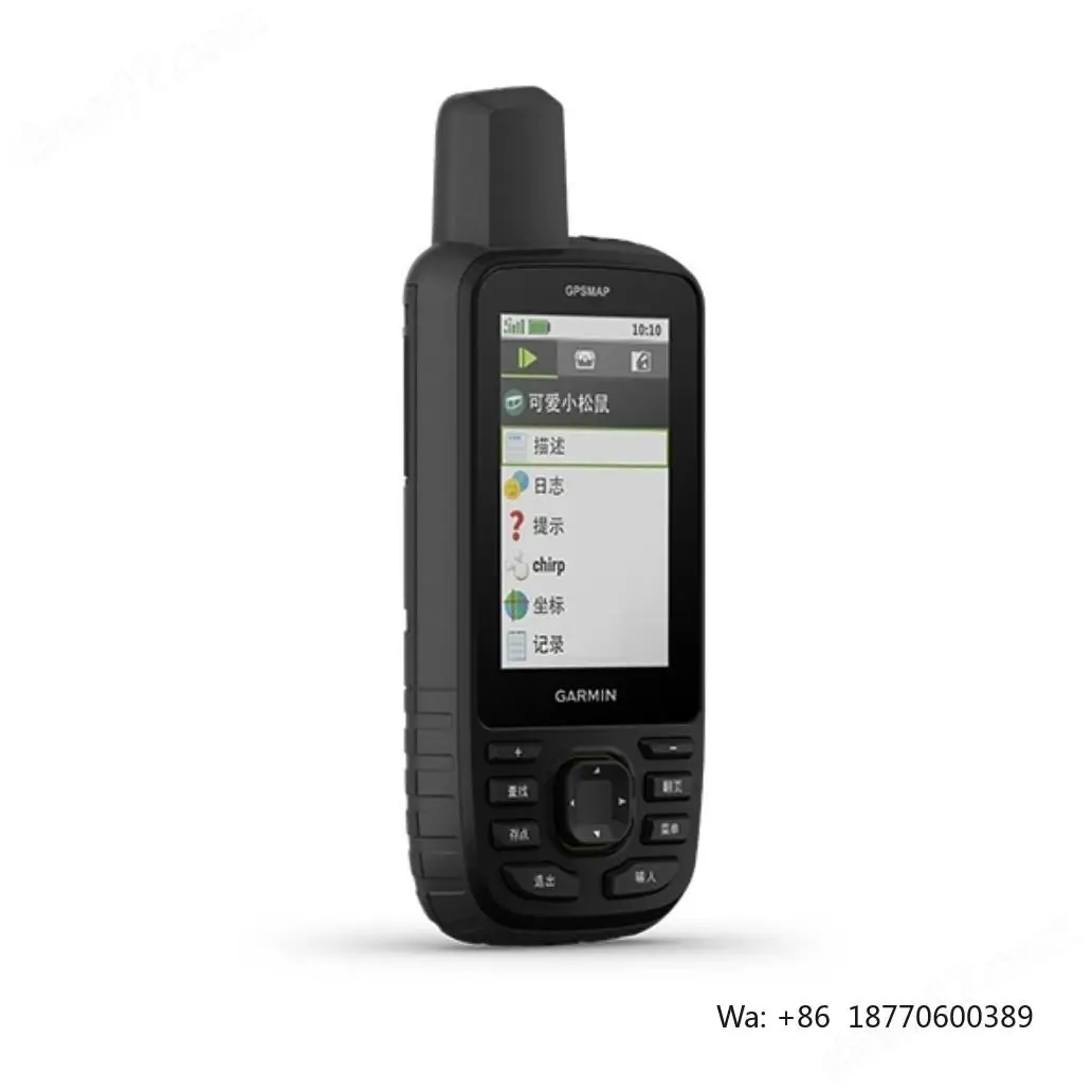 Gar min GPSMAP 679 Outdoor Handheld GPS Beidou Positioning Navigation Measuring Instrument Longitude and Latitude Coordinates