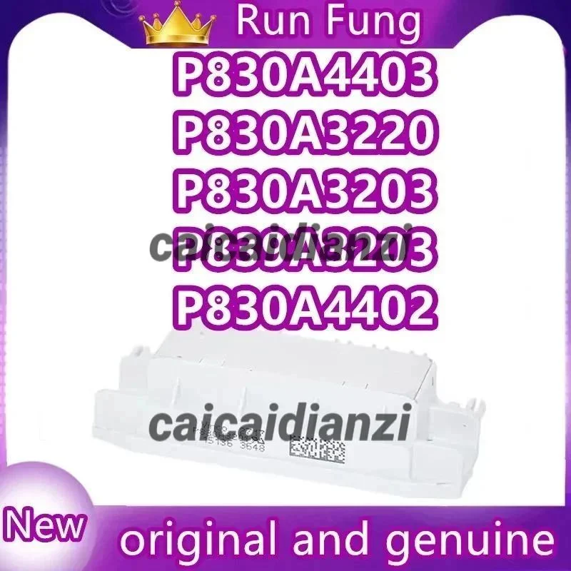 

P830A3201 P830A3202 P830A4403 P830A3253 P839A3203 P830A3220 P839A3253 P830A4402 P830A3203 New original module
