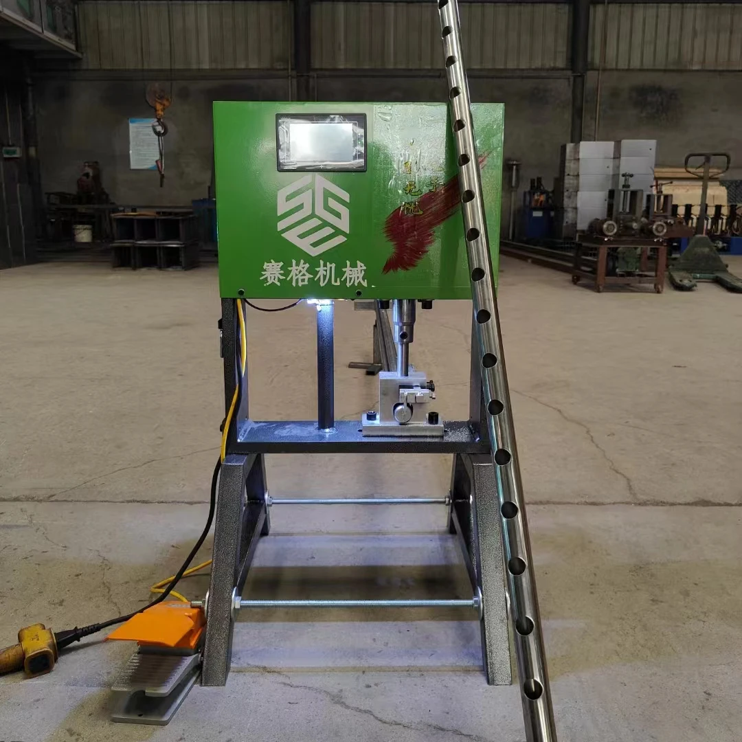 Stainless Steel Round Pipe Power Press Punching Hole Machine with One Custom Mold for Railing or Stair Handrail Usage