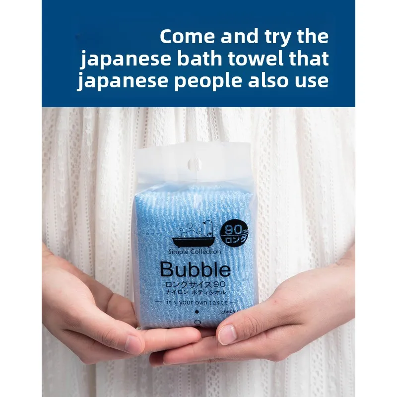 352AAC (تصدير إلى اليابان) منشفة حمام الأكثر مبيعًا، شبكة رغوة حمام، قماش حمام مريح، 30*90 سم #5