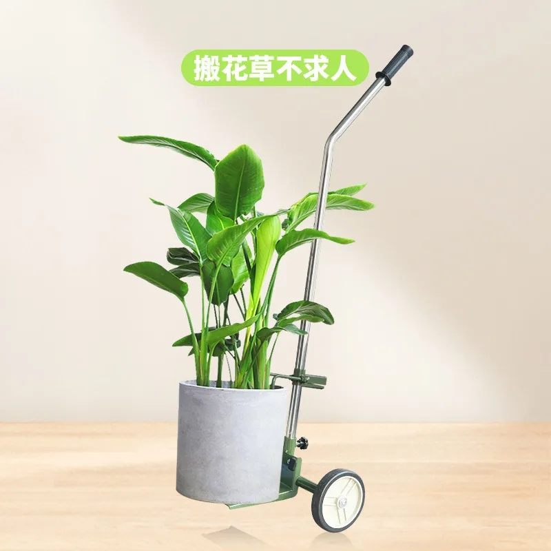 

Настраиваемые инструменты для зеленых растений, большая тележка для цветочного горшка, небольшое садоводство