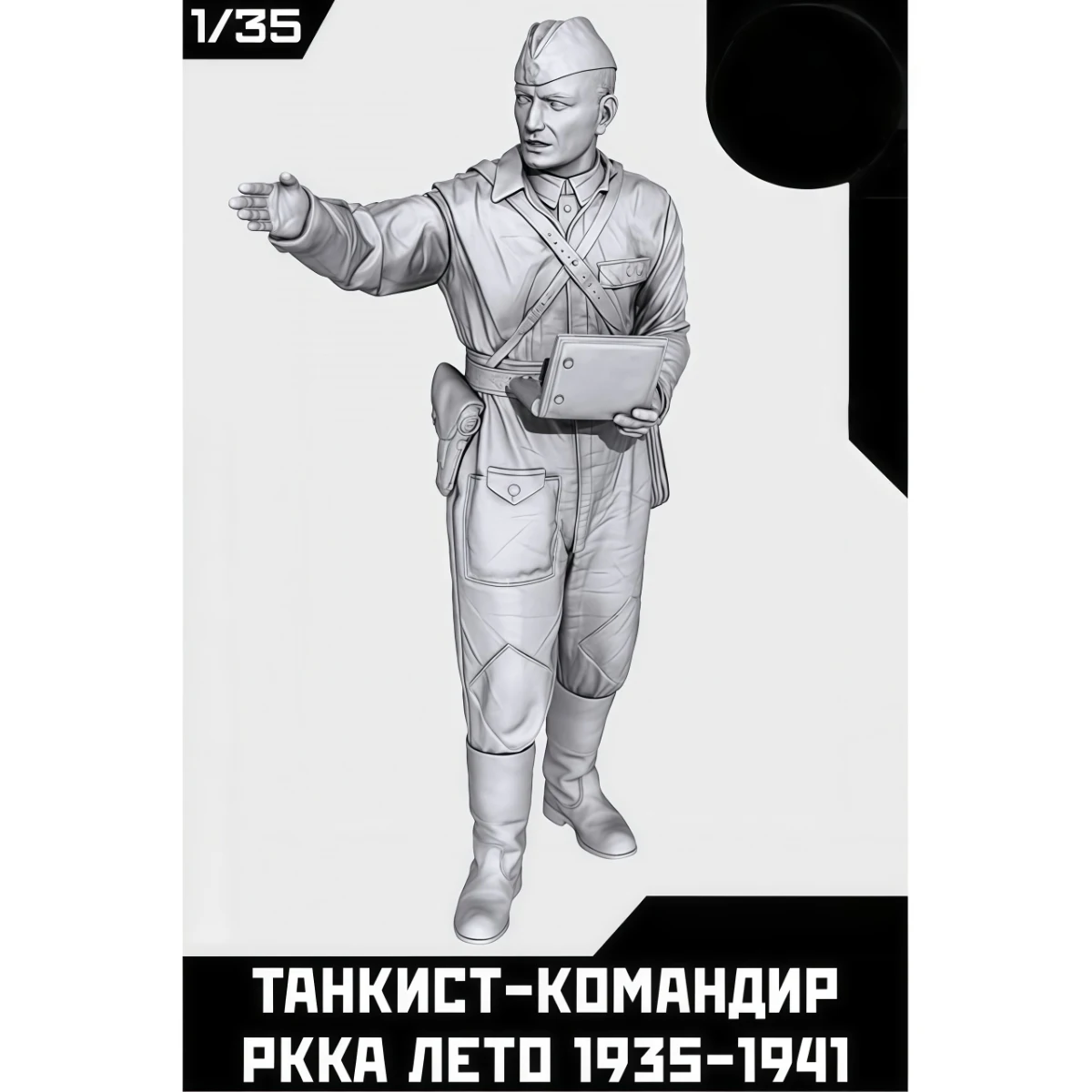 1/35 unbemalter Resin-Modellbausatz, Militärthema, Panzerkommandant der Roten Armee, unvollendet und unbemalt, GK, 1768R
