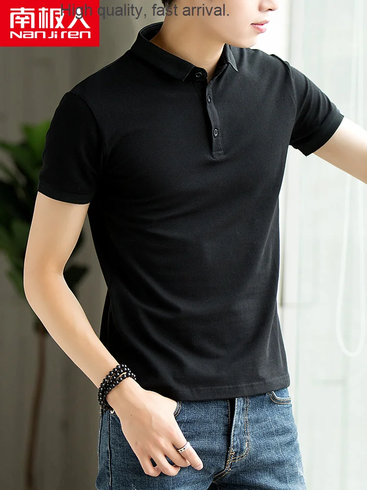 

Men's Short-Sleeved T-shirt Polo Collar Pure Cotton Summer New Clothes Men's Polo Shirt Ice Silk Collared Half Sleeve T-shirt