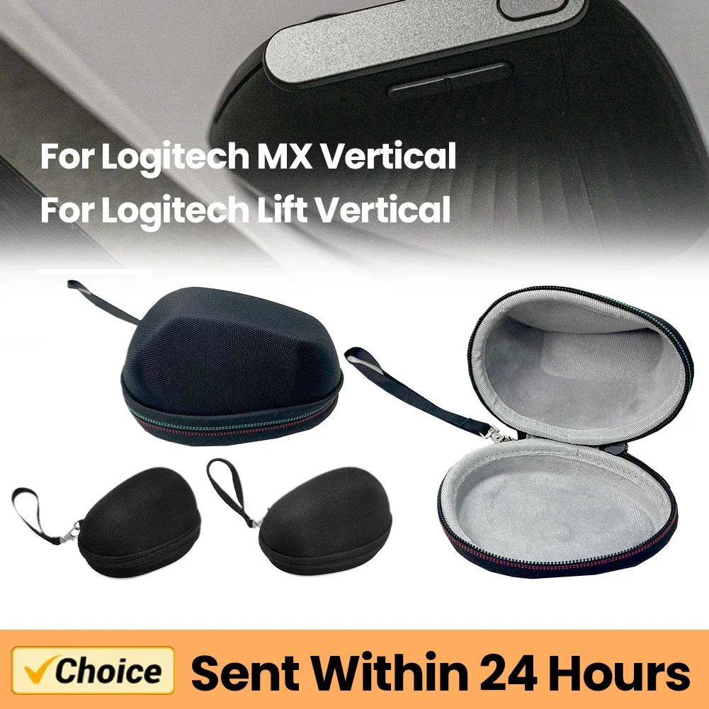 EVA Carrying Bag Dustproof Travel Carrying Case Wireless Mouse Storage Box Case Pouch for Logitech Lift Vertical Ergonomic Mice
